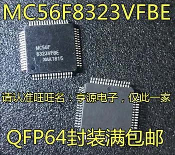 1-10PCS MC6F8323 MC56F8323VFBE QFP64