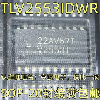 1-10PCS TLV2553IDWR TLV2553I SOP-20