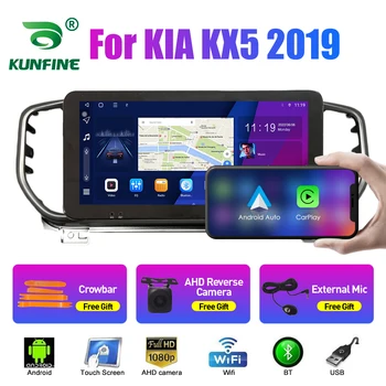 10.33 Palcový autorádia Pre KIA KX5 2019 2Din Android Octa-Core Auto Stereo DVD Prehrávač, GPS Navigáciu QLED Obrazovke Carplay