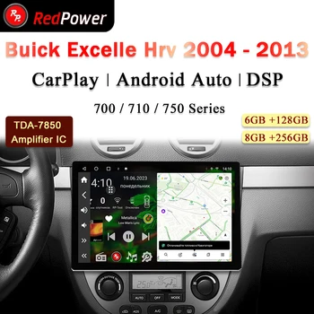 12.95 palcový autorádia redpower HiFi pre Buick Excell HRV 2004 2013 Android 10.0 DVD prehrávač audio video DSP CarPlay 2 Din