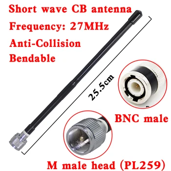 1PCS 27 mhz krátke vlny anténa BNC verejného ICOM IC-V8 IC-V80 IC-V82 a iné walkie-talkies Q9 hlavu Marine