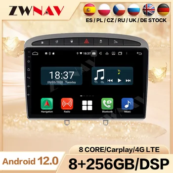 2 din Android 12.0 obrazovke Auto Multimediálny prehrávač Pre Peugeot 308 308SW 408 2012+ video, stereo WiFi GPS navi základnú jednotku auto stereo