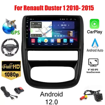 2 Din Android 12 Auto Rádio Multimediálny Prehrávač Videa Pre Renault Duster 1 2010 - 2015 Carplay Dvd Autoraido Navigácia GPS