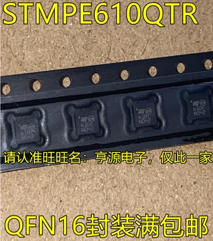 2 ks originál nových STMPE610QTR sieťotlač, 610C QFN16 okruhu dotykový displej regulátora čip