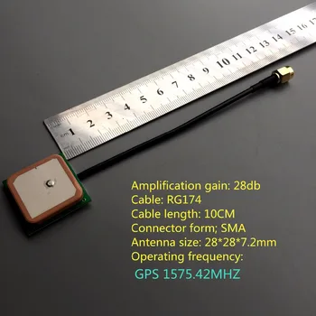 28dB high gain SMA konektor. GPS Anténa Keramická Náplasť Vstavaný GPS Aktívne Antény 1575.42 MHZ 28 * 28 * 8.9 mm Podpora GLONASS