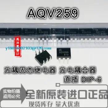 (5 KS/LOT) AQV259 AQV259A DIP-6 SOP-6 Napájanie Čipu IC