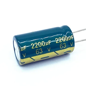5 ks/veľa vysoká frekvencia nízka impedancia 63V 2200UF hliníkové elektrolytický kondenzátor veľkosť 18*35 2200UF 63V 20%