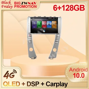6+128G DSP Carplay Android 10.0 Auto DVD prehrávač Multimédií Pre Lincoln MKZ 2018+ MKC GPS Navi Auto audio rádio stereo hlava jednotky