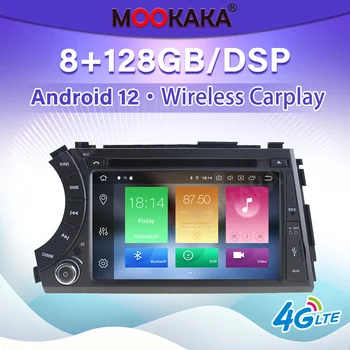 8+128G Android 12 Pre Ssangyong Kyron Actyon Micro 2005+ Multimediálne Rádio s GPS PX6 Hráč Auto Wireless Carplay Stereo Hlava Jednotky