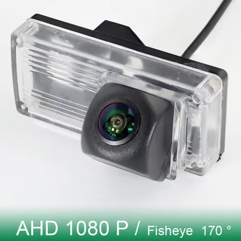 AHD 1080P FishEye Vozidla parkovacia Kamera Pre Toyota Land Cruiser LC 100 120 200 Prado (Č. Náhradné Koleso Na Dverách) Parkovanie HD