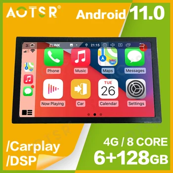 Android 11 6+128 GB Pre Luxgen U5 U6 U7 SUV 2014-2017 autorádia GPS Navig Multimediálny Prehrávač Autoradio Stereo Hlava Jednotky Obrazovke