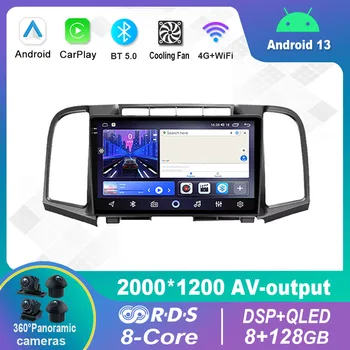 Android 13.0 Auto Rádio Multimediálny Prehrávač Videa Navigáciu stereo Pre Toyota Venza 2008 - 2016 GPS Carplay 4G WiFi