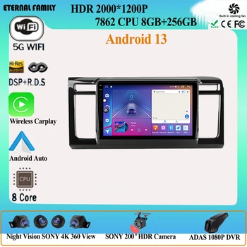 Android 13 7862 Pre Honda N-WGN 2013 - 2019 autorádia Video Prehrávač Multimediálny Navigačný Auto 5G Wifi Carplayer GPS Č 2din DVD