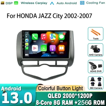 Android 13 autorádia Pre HONDA JAZZ Mesto 2002-2007 Stereo Multimediálny Audio Video Prehrávač Carplay Auto 2Din DVD Vedúci Jednotky