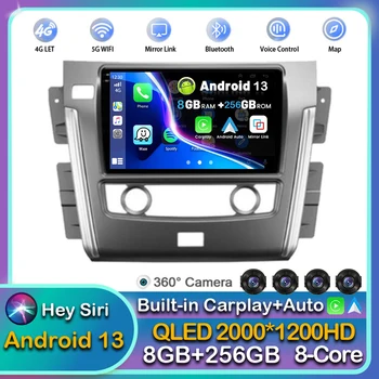 Android 13 Carplay Auto WIFI+4G Pre Nissan Patrol Y62 na roky 2010-2020 Auto Rádio Multimediálny Prehrávač Videa Stereo GPS 2DIN Vedúci Jednotky DSP
