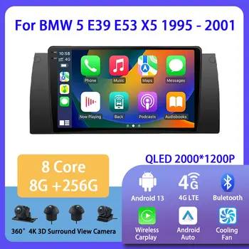 Android 13 Pre BMW 5 E39 E53 X5 1995 - 2001 autorádia Multimediálne Video Prehrávač, Navigácia Pre Android Auto Carplay Wifi GPS