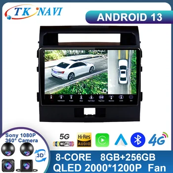Android 13 Pre Toyota Land Cruiser 11 200 2007 - 2015 Auto Rádio Multimediálny Prehrávač Videa Navigáciu Stereo GPS Č 2din 2 Din DVD