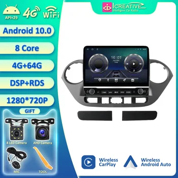 Android Auto 1280*720P DSP TS18 Android 10 Pre Hyundai Grand I10 Roky 2013-2018 autorádia Multimediálnu Navigáciu Video CarPlay AUTO BT