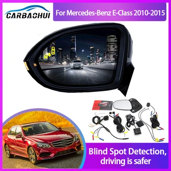 Auto BSA BSM BSD pre Mercedes-Benz E-Class (Obdobie 2010-2015 Blind Spot Radarový Systém Detekcie Mikrovlnný Senzor Jazdy Zvrátiť Senzor