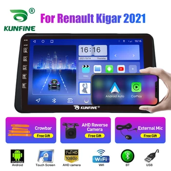Autorádia Pre Renault Kigar 2021 2Din Android Octa-Core Auto Stereo DVD, GPS Navigácie Prehrávač Multimediálnych Android Auto Carplay