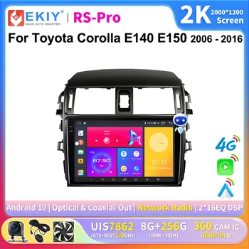 EKIY 2K Obrazovke CarPlay Rádia Pre Toyota Corolla E140 E150 2006 - 2016 Android Auto 4G Auto Multimédiá GPS Hráč Autoradio Stereo