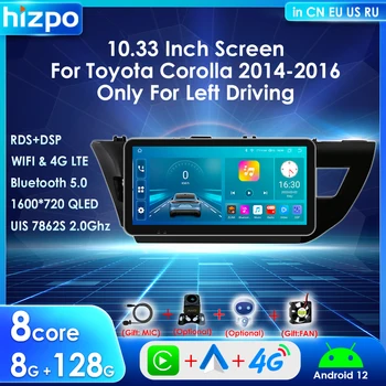Hizpo Android 12 Bezdrôtový Carplay pre Toyota Corolla 2014-2016 Ľavej Jazdy 10.33