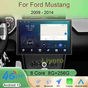 Liyero 13.3 Palcový Android Pre 12 Ford Mustang 2009-2014 autorádia Auto Multimediálny Prehrávač, GPS Navigáciu Carplay WiFi Video, Stereo
