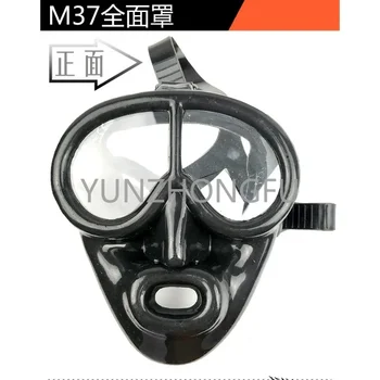 M37 celotvárovej masky potápanie respirátor celotvárovej masky M37 celotvárovej masky