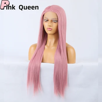 Matný syntetický predné čipky parochne ružová chemické vlákna dlhé rovné vlasy prednej čipky parochne cosplay party celebrity hairpiece