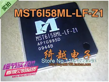 MST6158ML-LF-Z1 MST6I58ML-LF-Z1