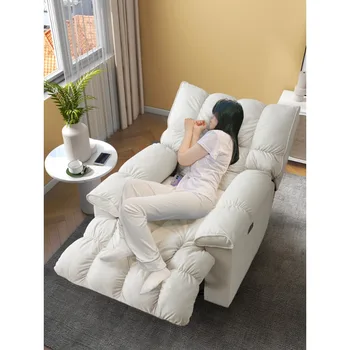 Multi-funkčné jednu osobu pohovka kreslo krém môže ležať a spať, obývacia izba, spálňa hojdacia stoličky prvej triedy priestor lenivý gauč