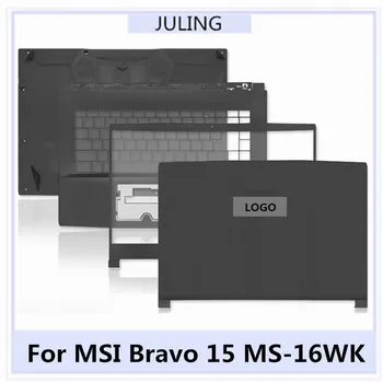 Nový, Originálny Notebook, LCD Horný Zadný Kryt/Predný Rám/opierka Dlaní Kryt/Spodný Kryt Pre MSI Bravo 15 MS-16WK