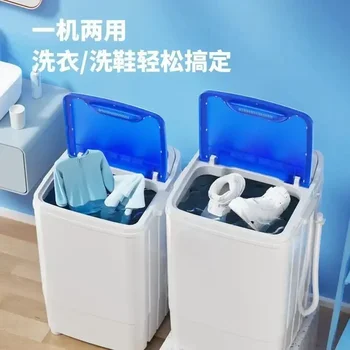 Obuvi, pranie bielizne univerzálny špeciálne čistenie stroj na čistenie štetcov nástroj práčka prenosné lavadoras portatiles topánky