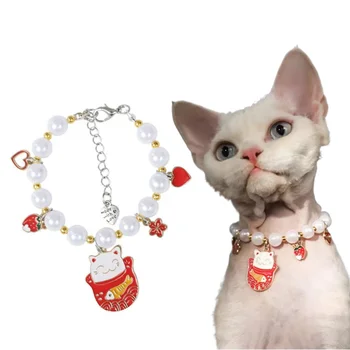 Pet Luk Pearl Golier Mačka Šperky, Prívesok Princezná Náhrdelník Psa Sladké Ozdoby Šteňa Drahokamu Golier Chihuahua Príslušenstvo