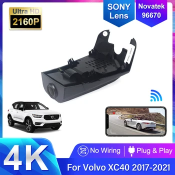 Plug and play Skrytý 4K Auta DVR Wifi videorekordér Dash Cam Kamera Pre Volvo XC40 d3 2017 2018 2019 2020 2021 Vysokej Kvality