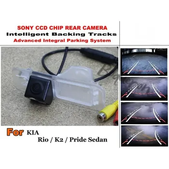 Pre KIA Rio / K2 / Pride Sedan 2011~2015 Inteligentné Parkovanie Kamera / s Skladby Modul Zadný Fotoaparát CCD, Nočné Videnie