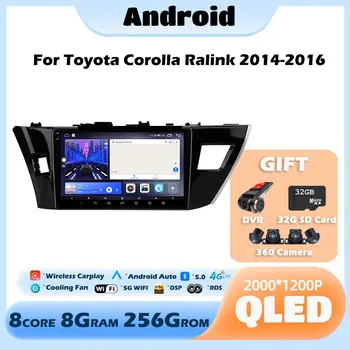 Pre Toyota Corolla Ralink 2014-2016 Android 13 Auto Rádio Multimediálny Prehrávač, GPS Navigáciu, Stereo, WiFi, BT Carplay Auto DVD