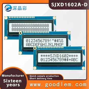 Pôvodné wholesale1602 lcd s vysokým rozlíšením FSTN Pozitívne lcd displej 16X2 IIC/SPI/6800 rozhranie 5,0 V/3,3 V napájanie