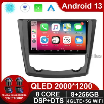 QLED 4G Android 13 autorádia Pre Renault Kadjar 2015 - 2019 AI Hlas Multimediálne Video Prehrávač, Navigácia GPS, DVD Vedúci Jednotky ŽIADNE DVD