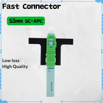 SC APC Rýchly Konektor 53 mm Single-Mode Konektor Wholesales FTTH Nástroj Studenej Konektor Nástroj Optických Rýchle Connnector 53 mm
