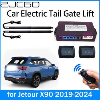ZJCGO Moc batožinového priestoru Elektrické Sacie zadných dverí Inteligentné Chvost Brány, Výťah Vzpery pre Jetour X90 2019 2020 2021 2022 2023 2024